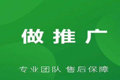 SEM主管案例分析：广告效果监控与调整