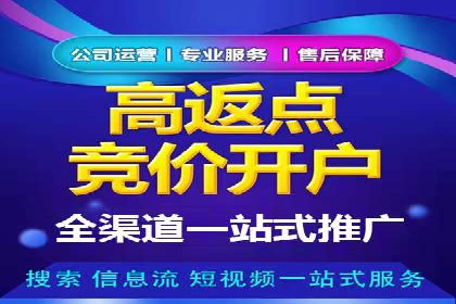 信息流广告创意策划：实战案例分享