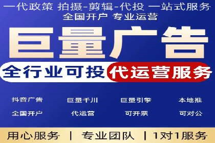 案例解析：如何用百度SEM推广实现品牌崛起