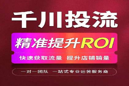 案例分析：SEM外包公司如何助力企业实现业绩增长
